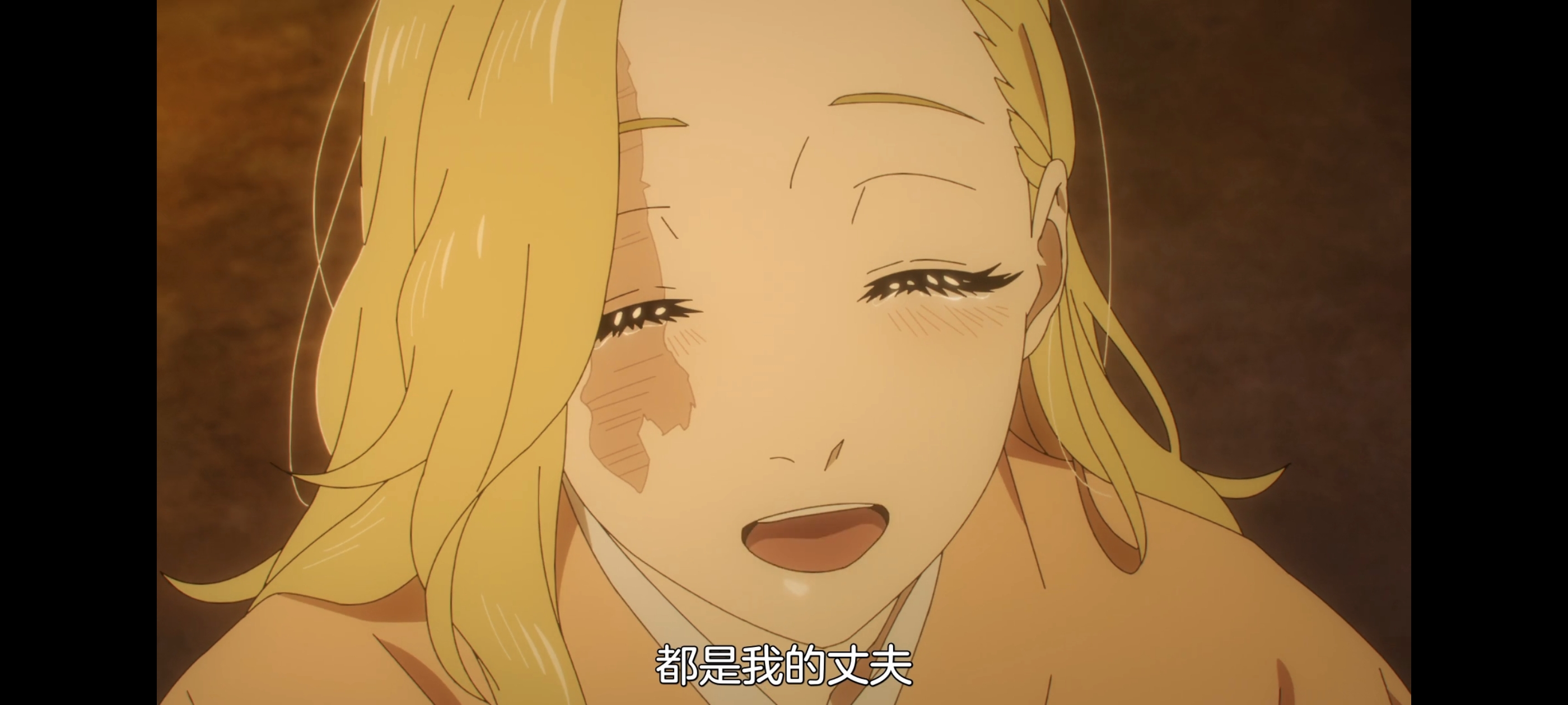 地狱乐,动画,动漫,番剧,二次元,ACG