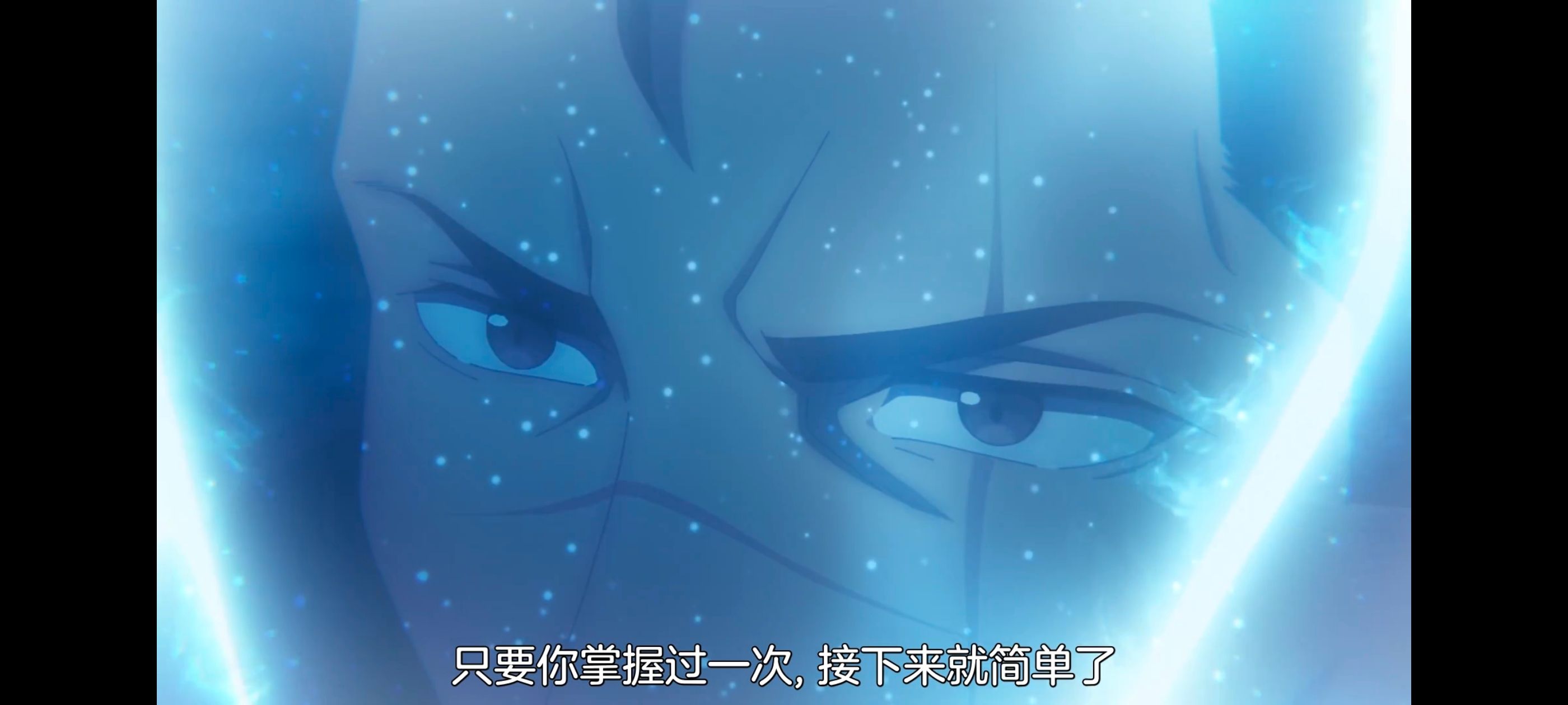 凭你也想讨伐魔王,你这种家伙别想打败魔王,动画,动漫,番剧,ACG