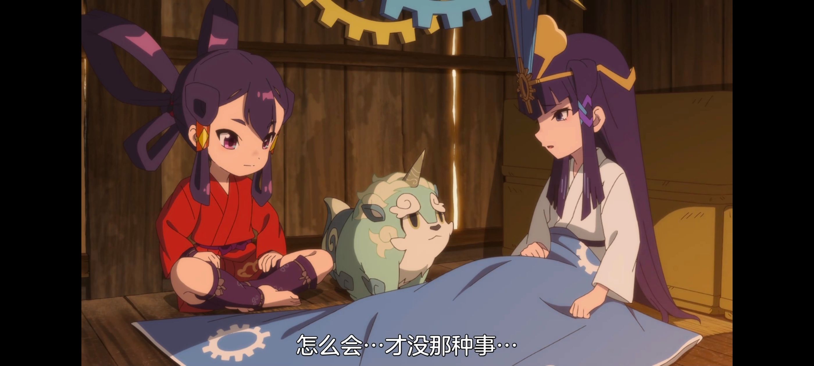 天穗之咲稻姬,心轮的稻作日记,动画,动漫,番剧,二次元,ACG