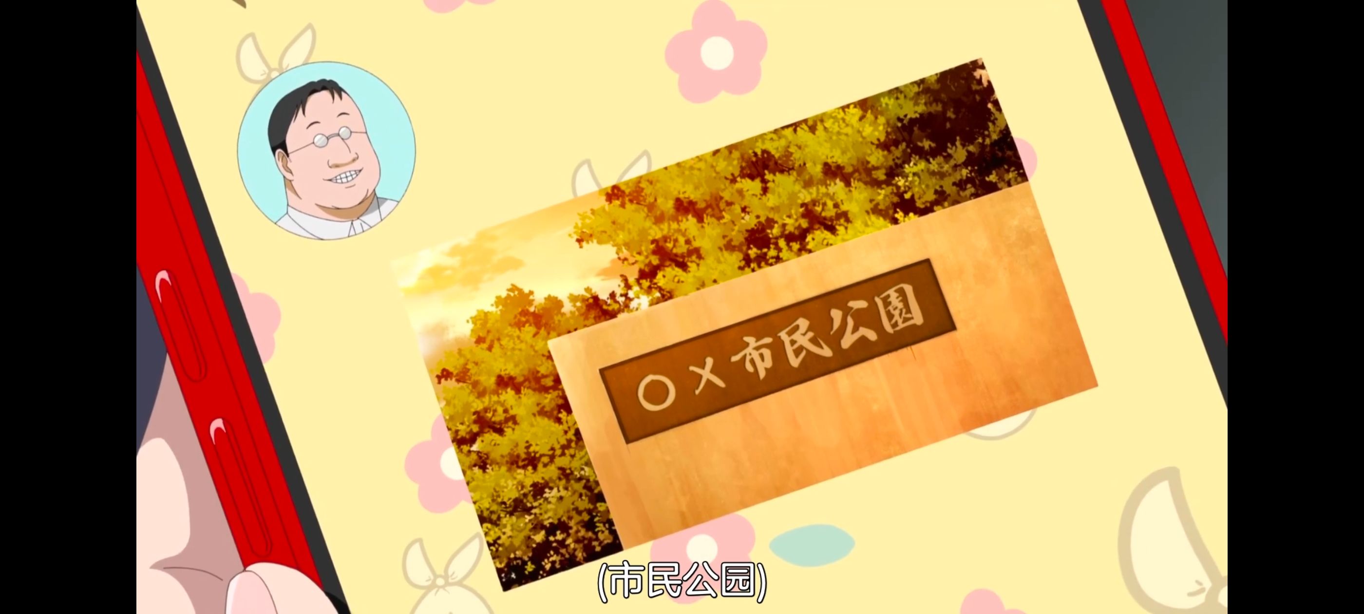 小伽椰并不可怕,神八小妹并不可怕,动画,动漫,番剧,二次元,ACG