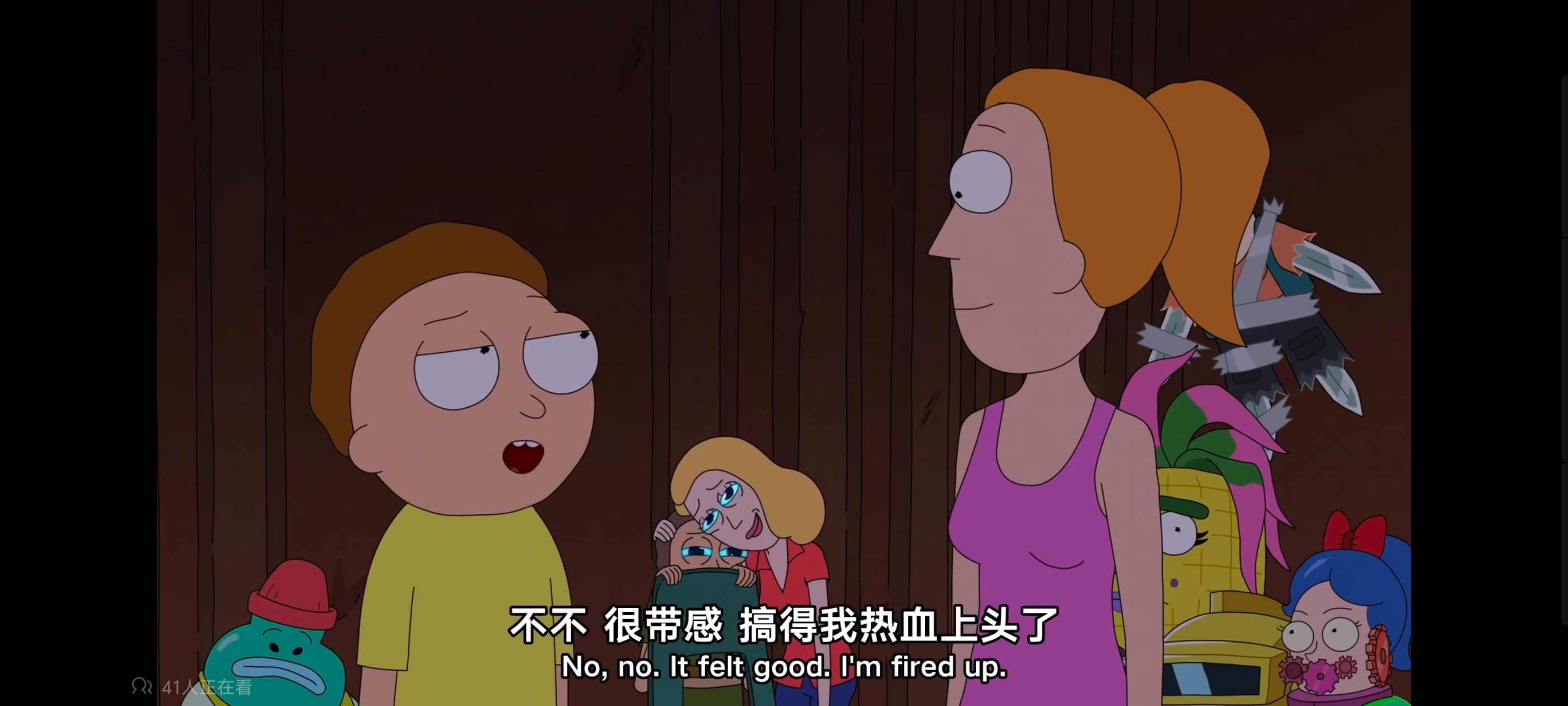 瑞克和莫蒂,瑞克与莫蒂,动画,动漫,番剧,美漫,ACG,欧美动漫