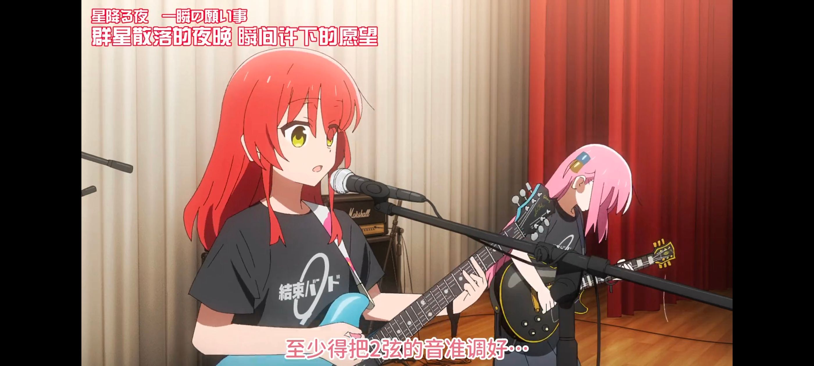 孤独摇滚,动画,动漫,番剧,ACG