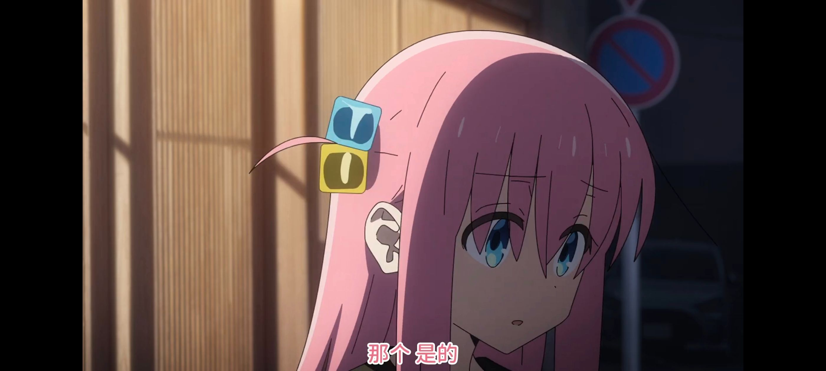 孤独摇滚,动画,动漫,番剧,ACG