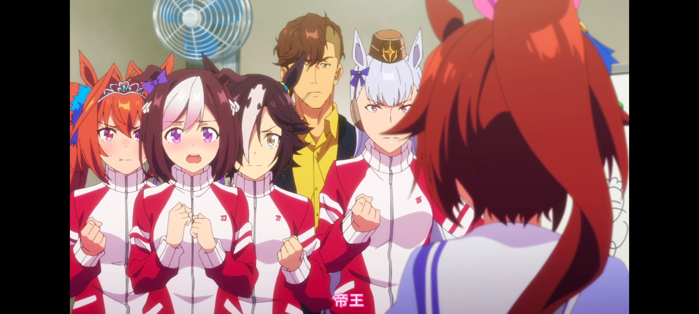 赛马娘,赛马娘PrettyDerby,赛马娘第二季,番剧,动画,动漫,二次元,ACG