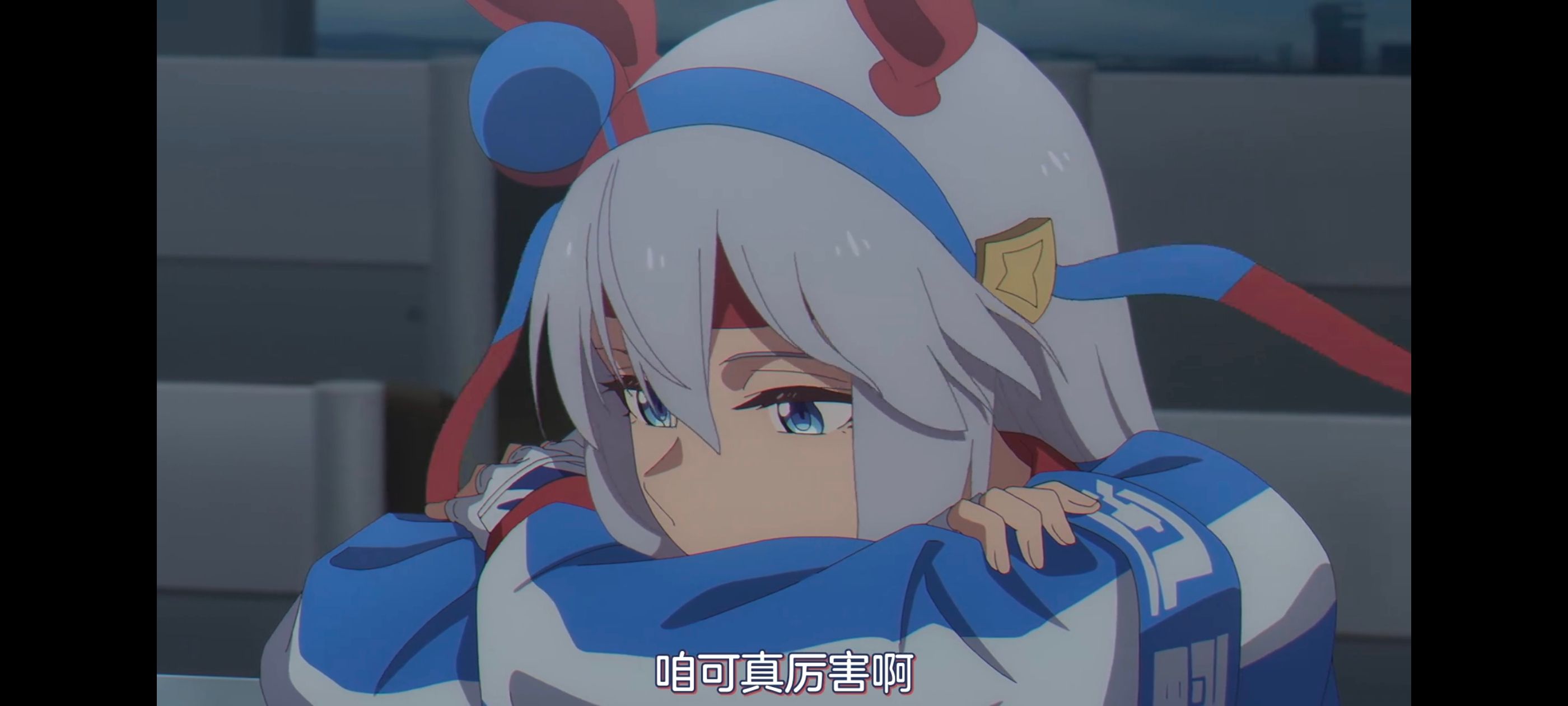 赛马娘,赛马娘PrettyDreby,赛马娘芦毛灰姑娘,芦毛灰姑娘,动画,动漫,番剧,ACG