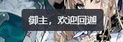 /static/bbf47c0275719f19d1d00beff27a03a88dbbf0d4f0b13dabd92a1653453a62c7.png