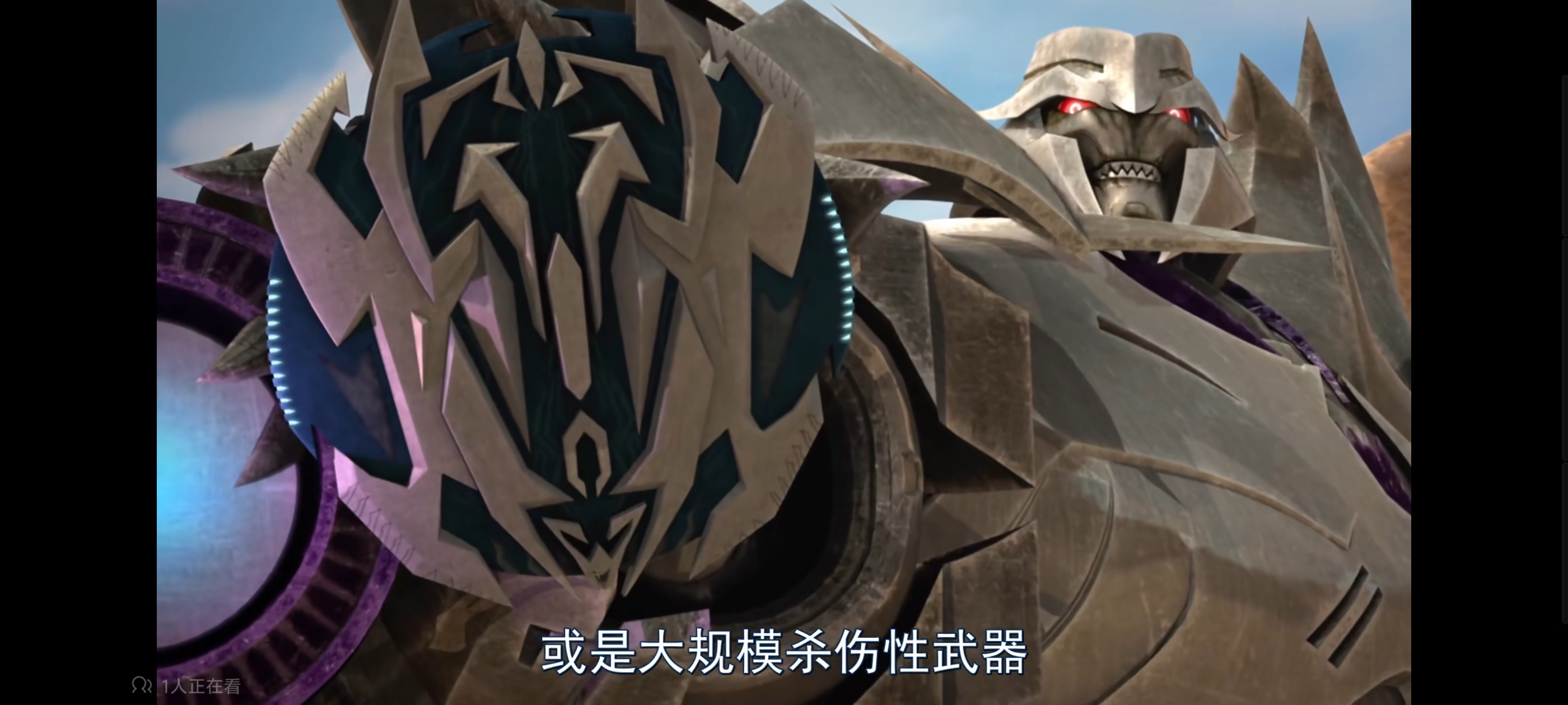 变形金刚,变形金刚领袖之证,动画,动漫,番剧,ACG