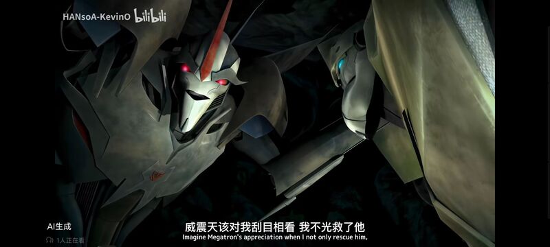 变形金刚,变形金刚领袖之证,动漫,动画,番剧,ACG