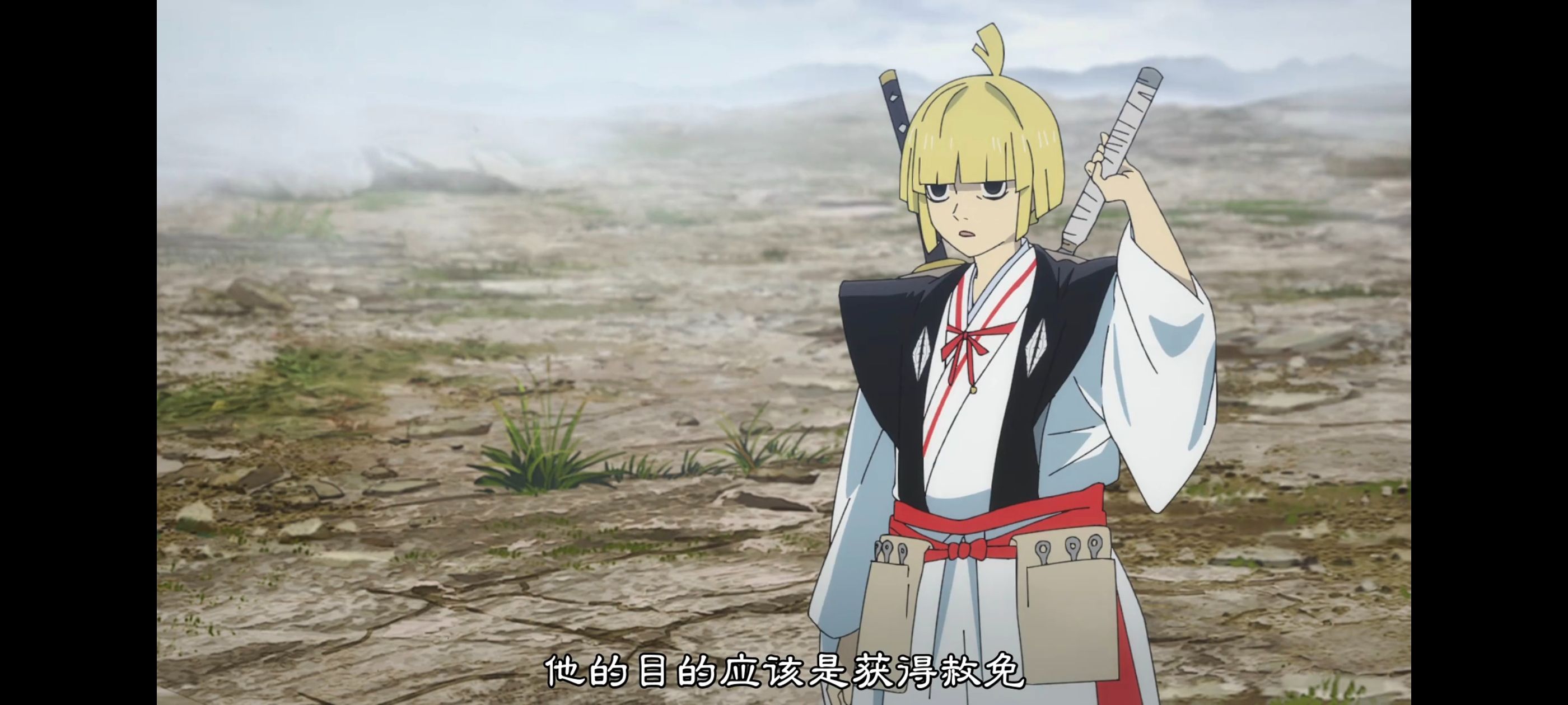 地狱乐,动画,动漫,番剧,ACG