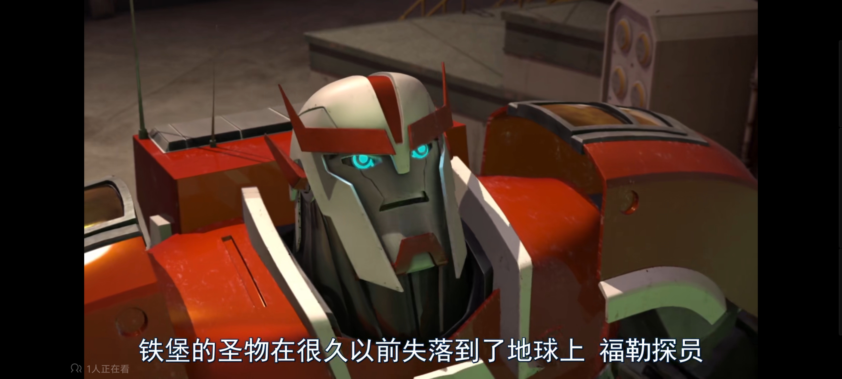 变形金刚,变形金刚领袖之证,动漫,动画,番剧,ACG