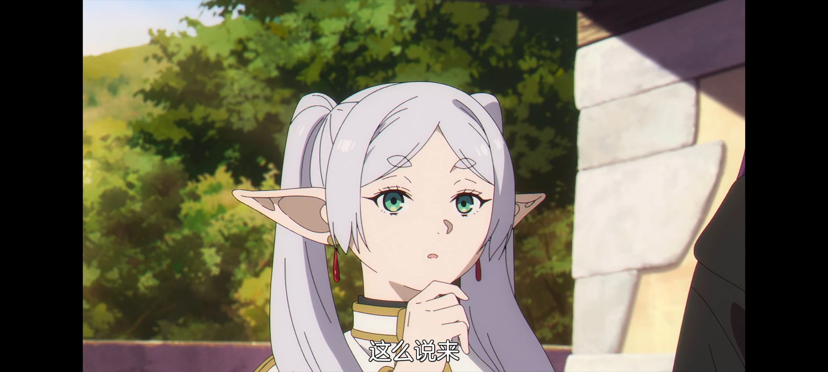 葬送的芙莉莲,动画,动漫,番剧,ACG