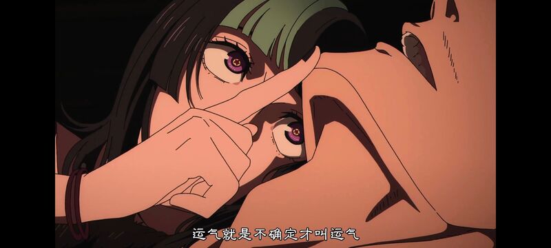 咒术回战,咒术回战死灭回游,动画,动漫,番剧,ACG