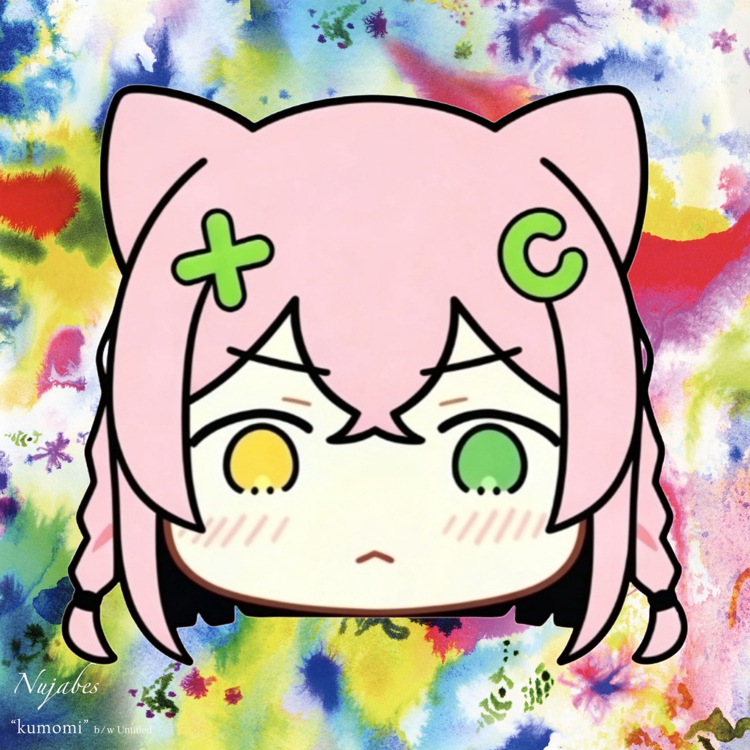 新辰一报,五月飘雪