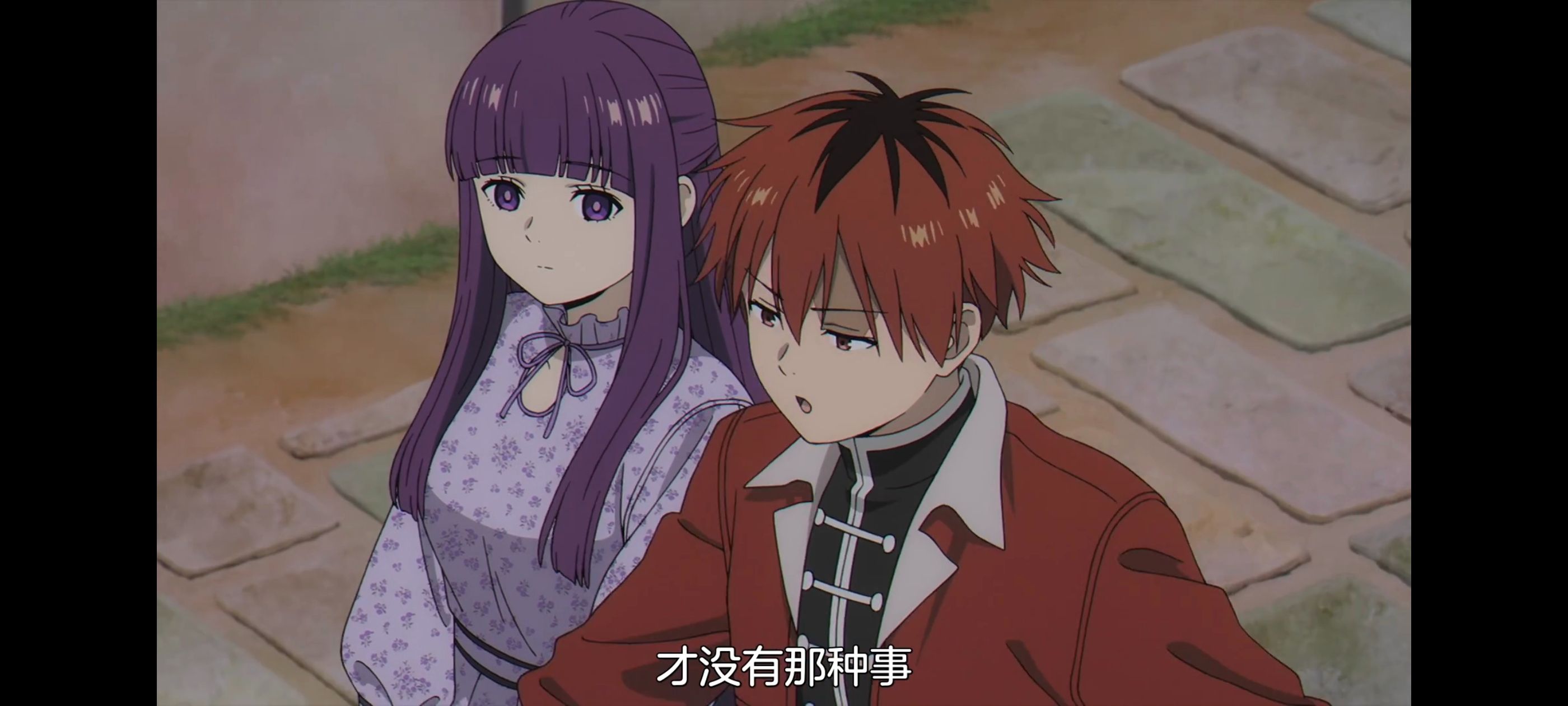 葬送的芙莉莲,动画,动漫,番剧,ACG