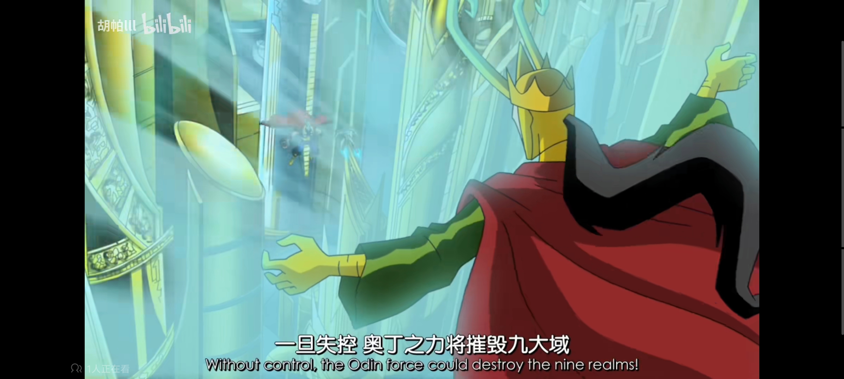 复仇者世界上最强英雄组合,超级英雄组合复仇者,动画,动漫,番剧,漫威,超级英雄,ACG,二次元