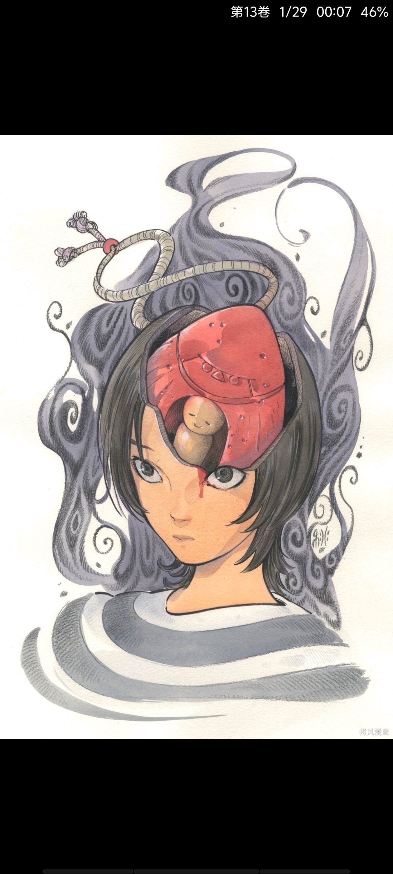 漫威,漫威漫画,美漫,欧美漫画,终极宇宙,终极X战警,X战警,变种人,超级英雄,漫画,动漫,ACG