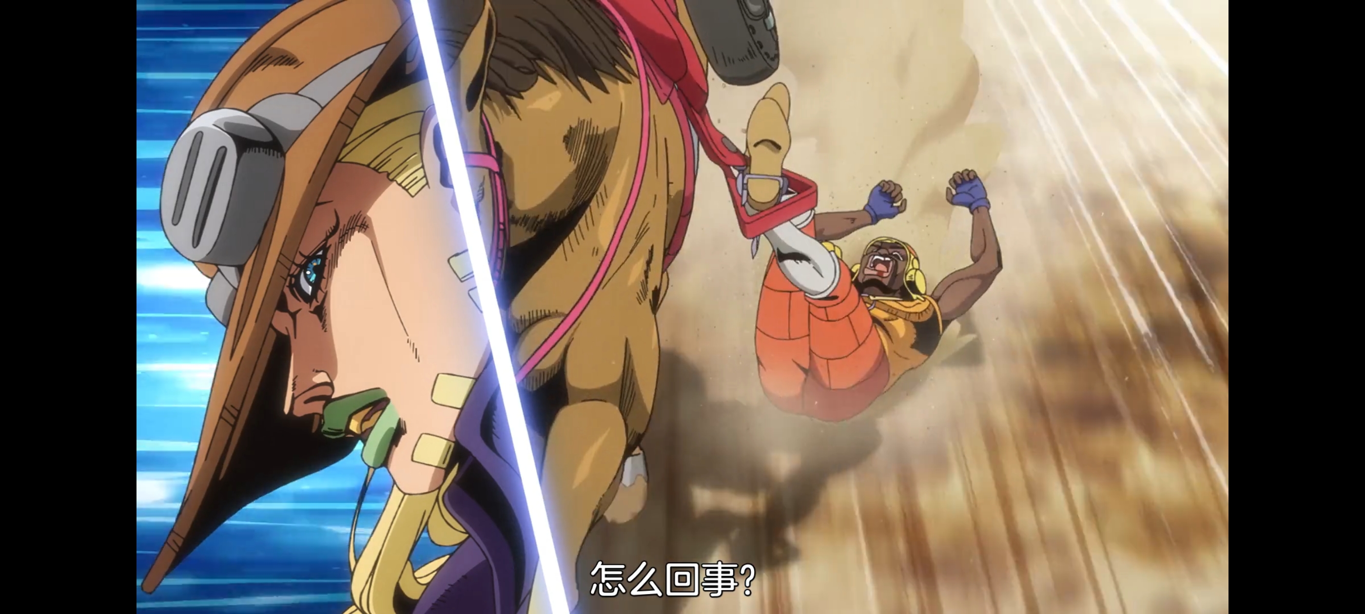 JOJO的奇妙冒险,SBR,飙马野郎,动画,动漫,番剧,ACG