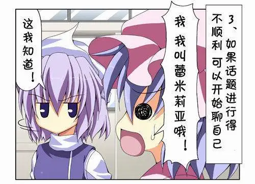 /static/bc1764e0f7b8cf9512d8ce3acfe4eb8aedc66e039a43c2f43b09dcfa593e8179.webp