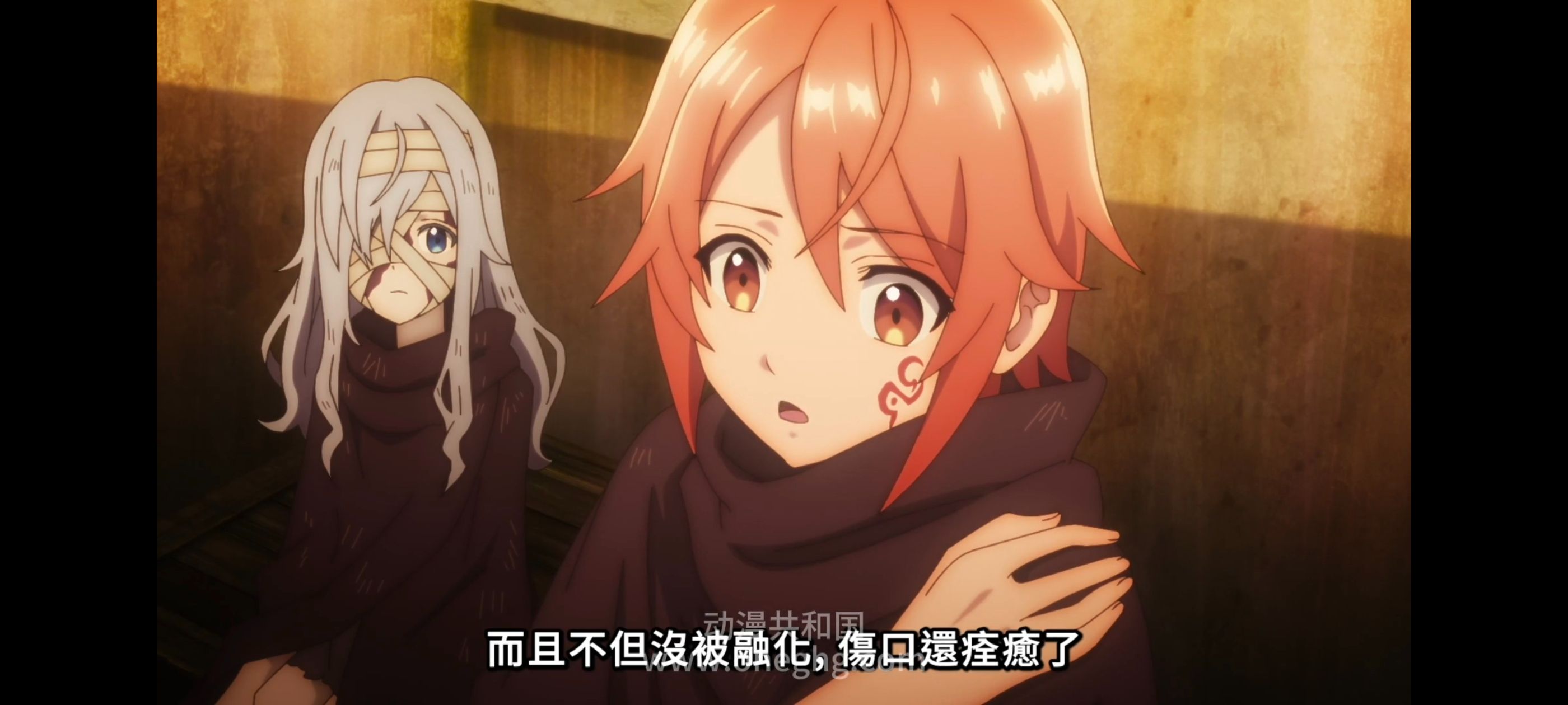 凭你也想讨伐魔王,你这种家伙别想打败魔王,百合,动漫,动画,番剧,ACG