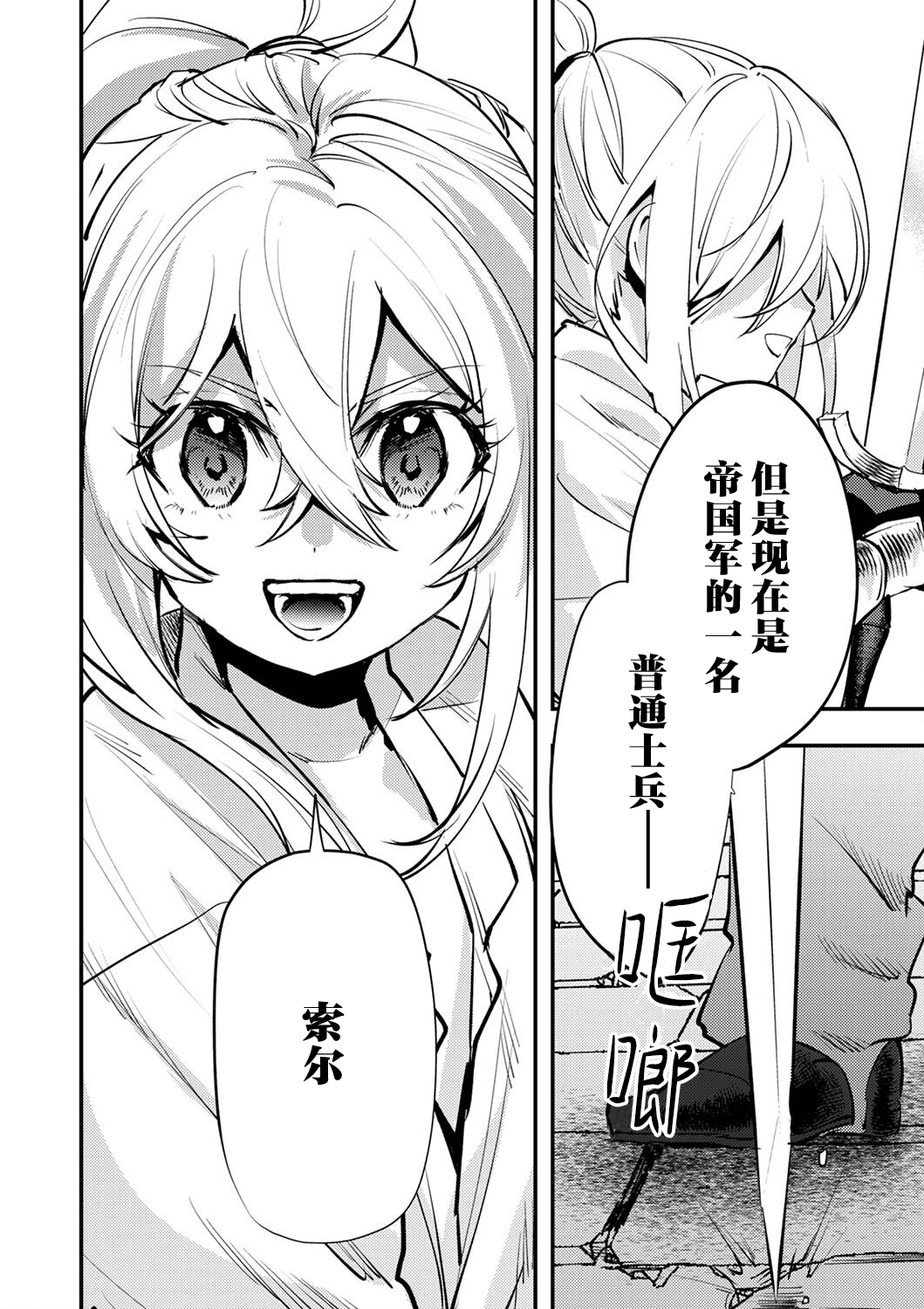 /static/bc1fd1617633256e87d8e8d9f386cdd9a4403796ed611185cf9026fa04fa7b40.png