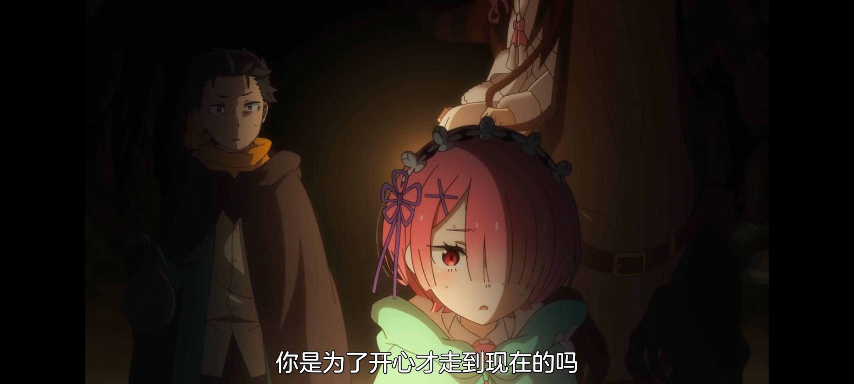 从零开始的异世界生活,异世界,动画,动漫,番剧,二次元