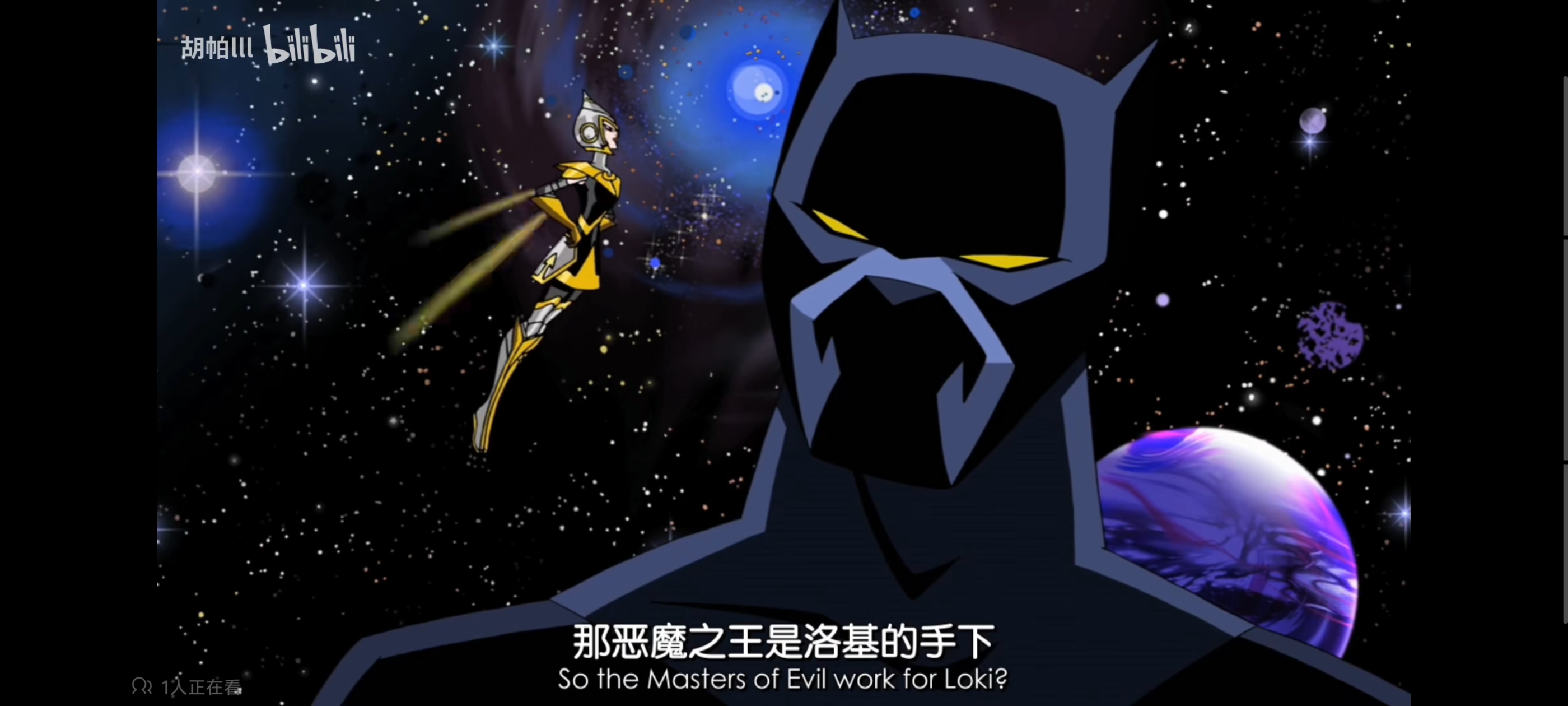 复仇者世界上最强英雄组合,超级英雄组合复仇者,动画,动漫,番剧,漫威,超级英雄,ACG,二次元