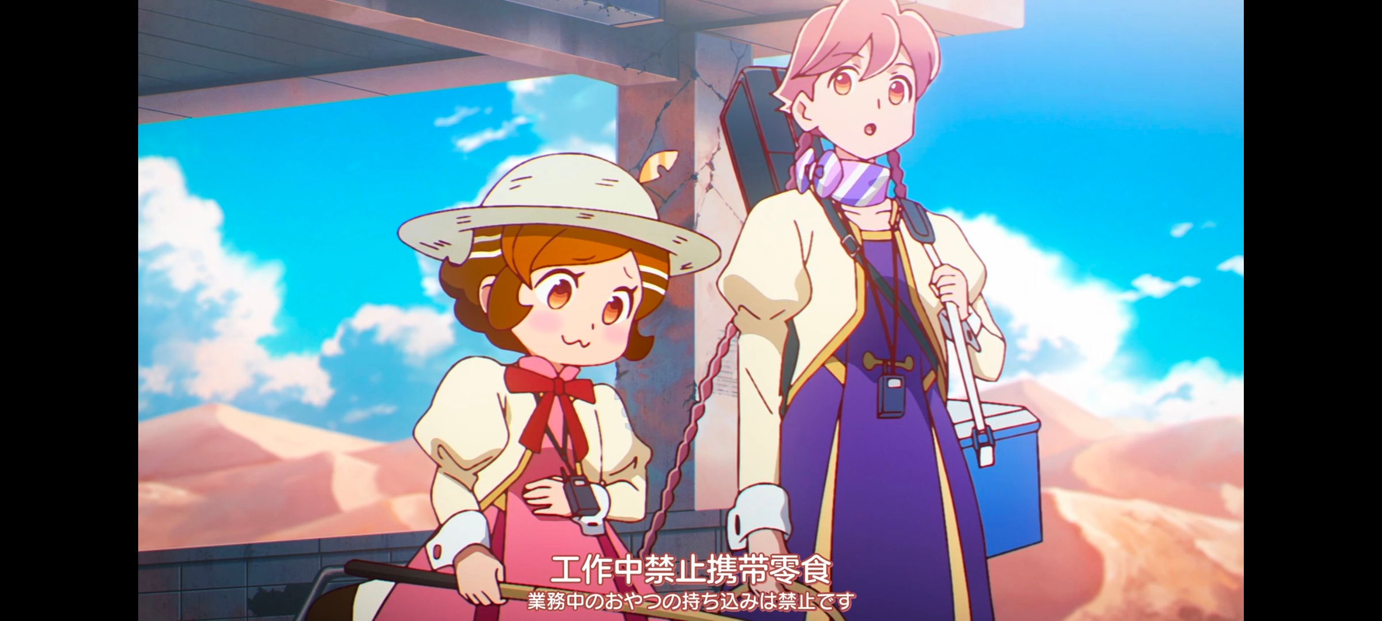 末日后酒店,启示录酒店,动画,动漫,番剧,ACG,二次元