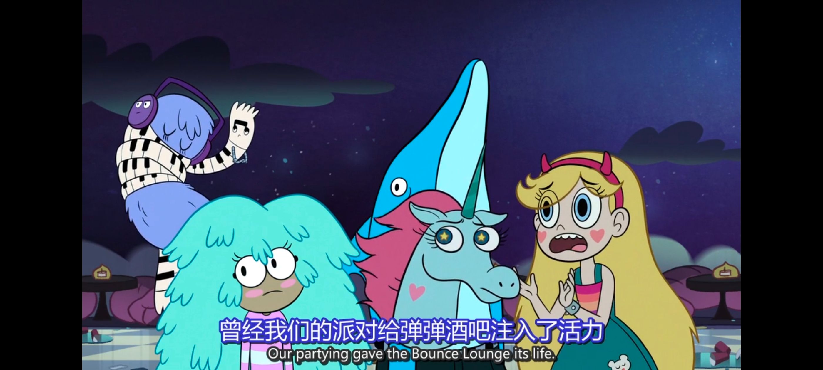 星蝶公主,公主闯天关,欧美动画,欧美动漫,奇幻,迪士尼,动画,动漫,ACG,番剧