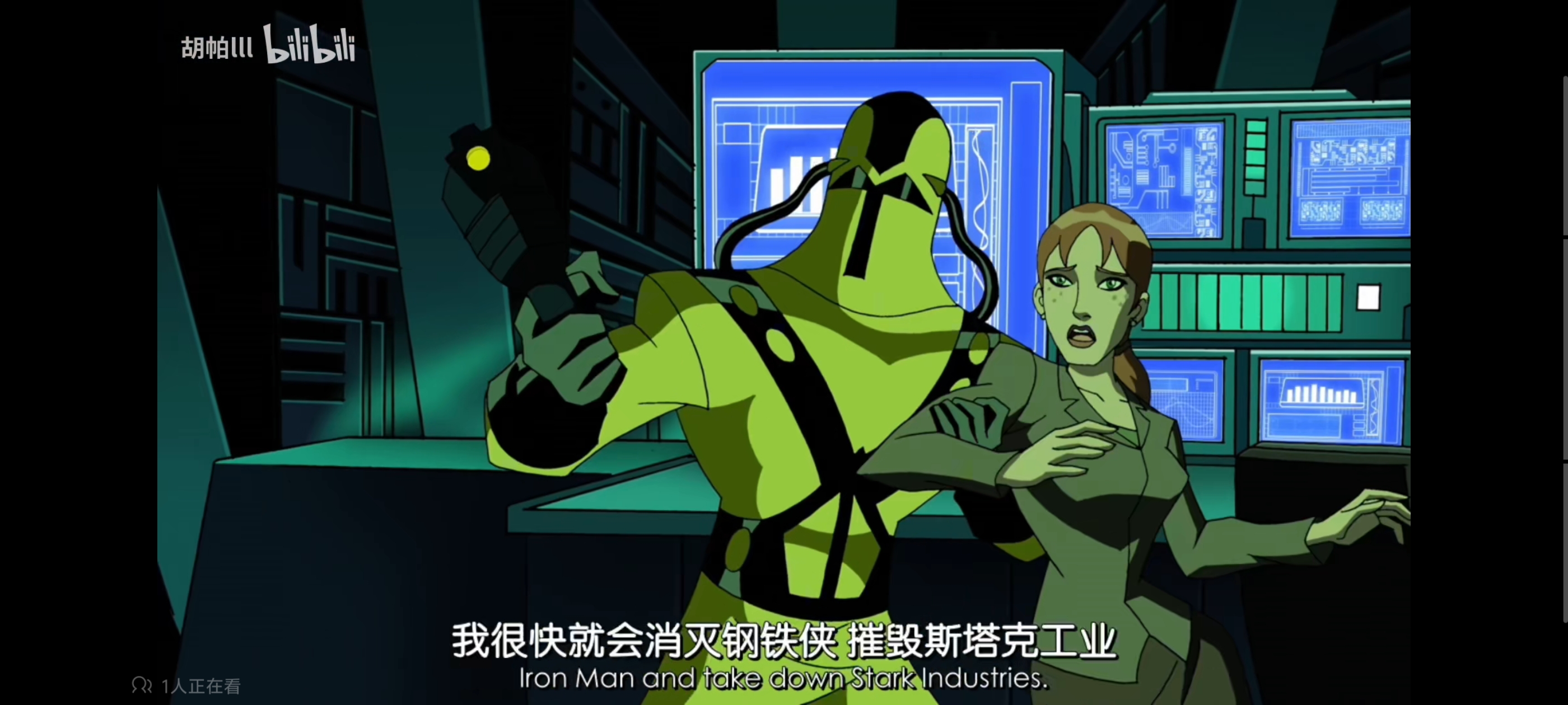 复仇者世界上最强英雄组合,超级英雄联盟复仇者,动画,动漫,番剧,复仇者联盟,ACG