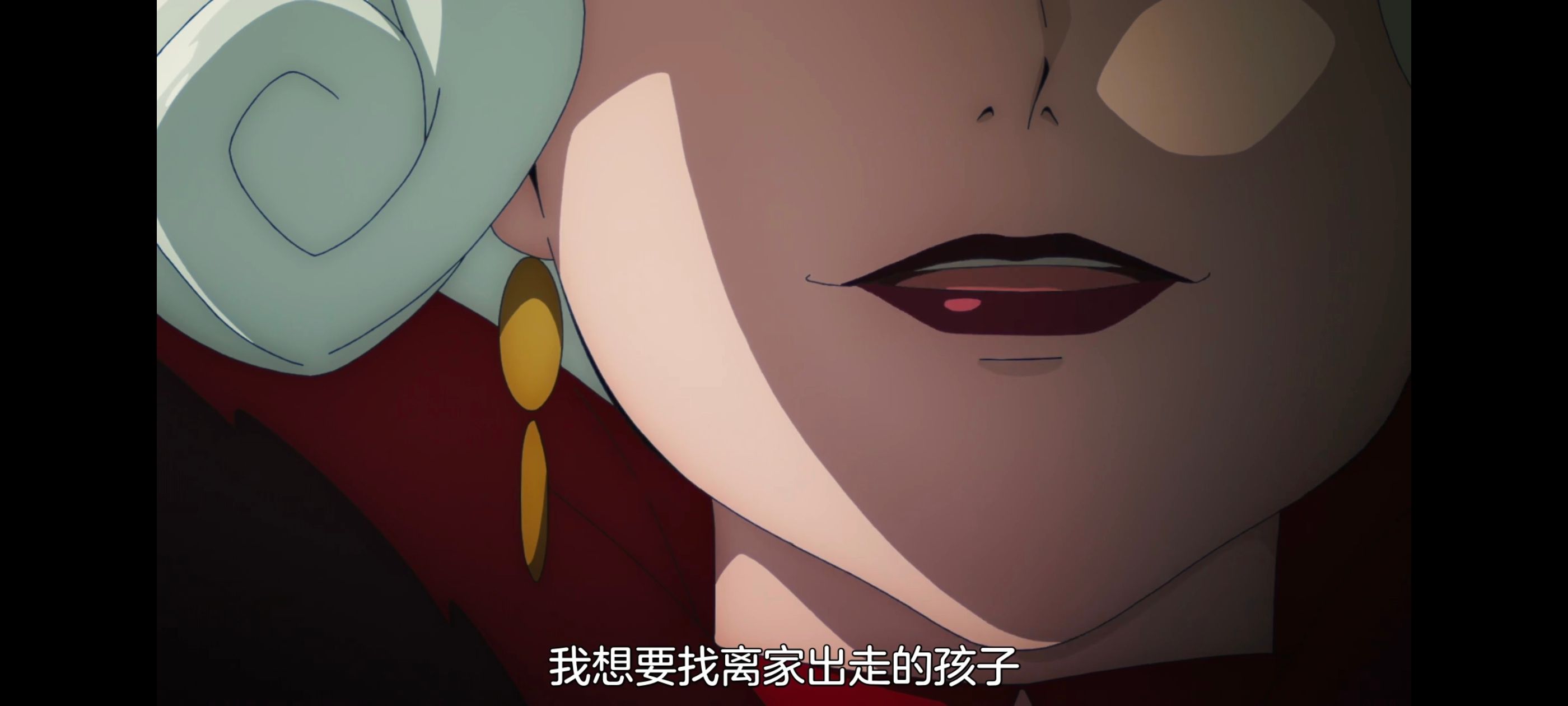 凭你也想讨伐魔王,百合,动漫,动画,番剧,二次元,ACG