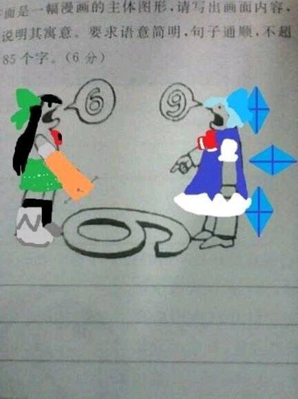 /static/bc3e1198ba63c5865ffe6ca83859473109436090e3b8b3ce8229501bb9664ca6.jpg