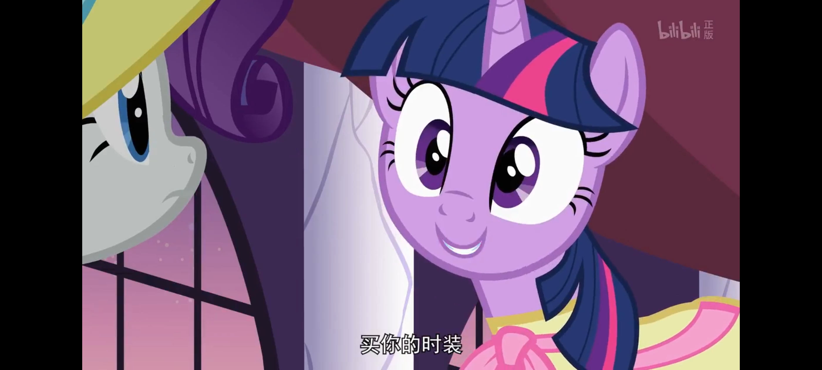 小马宝莉,彩虹小马,我的小马驹,动画,动漫,番剧,ACG