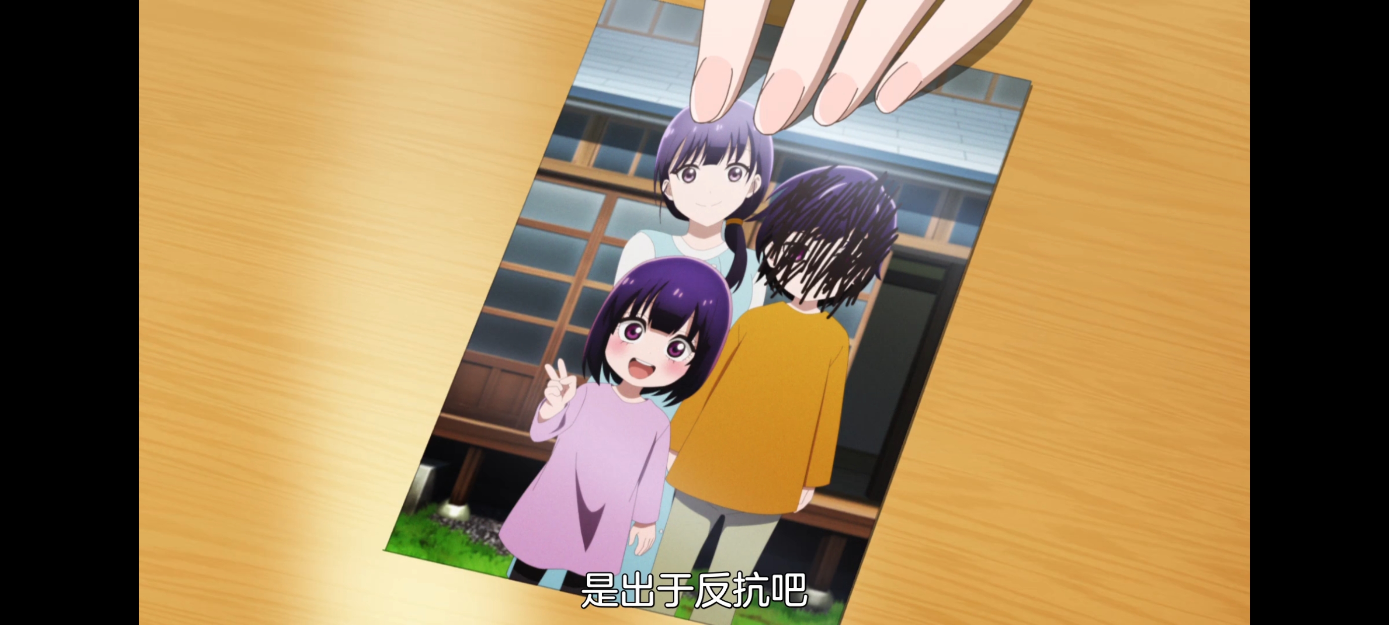 神八小妹并不可怕,小伽椰并不可怕,动画,动漫,番剧,二次元,ACG