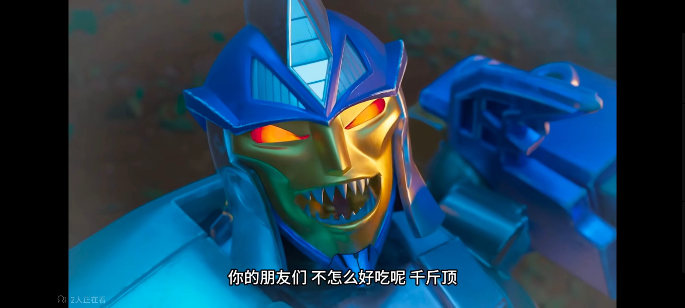 变形金刚,变形金刚赛博世界,动画,动漫,番剧,ACG