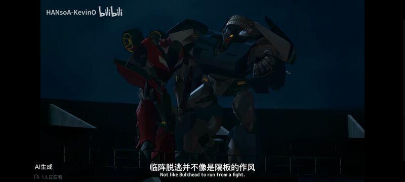 变形金刚,变形金刚领袖之证,动画,动漫,番剧,ACG