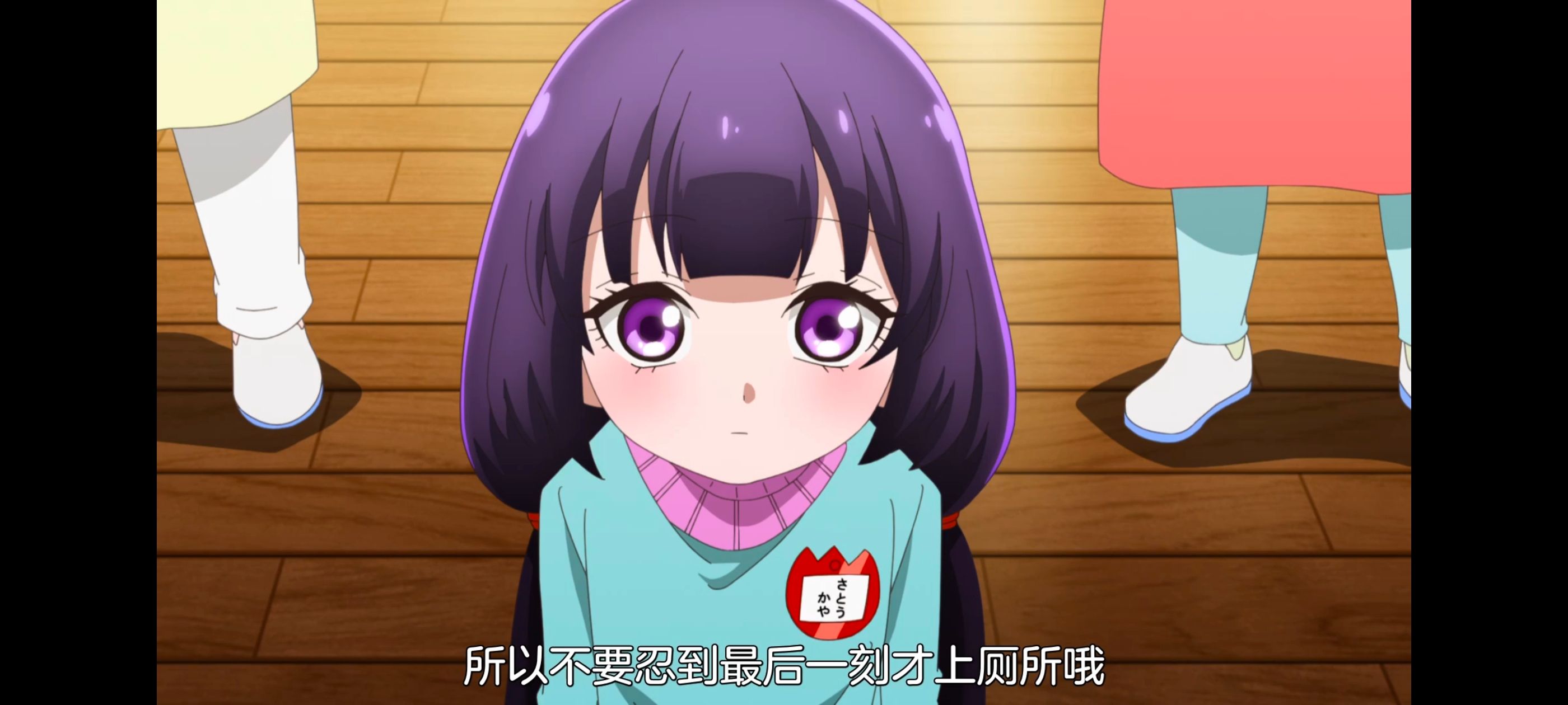 小伽椰并不可怕,神八小妹不可怕,动画,动漫,番剧,ACG