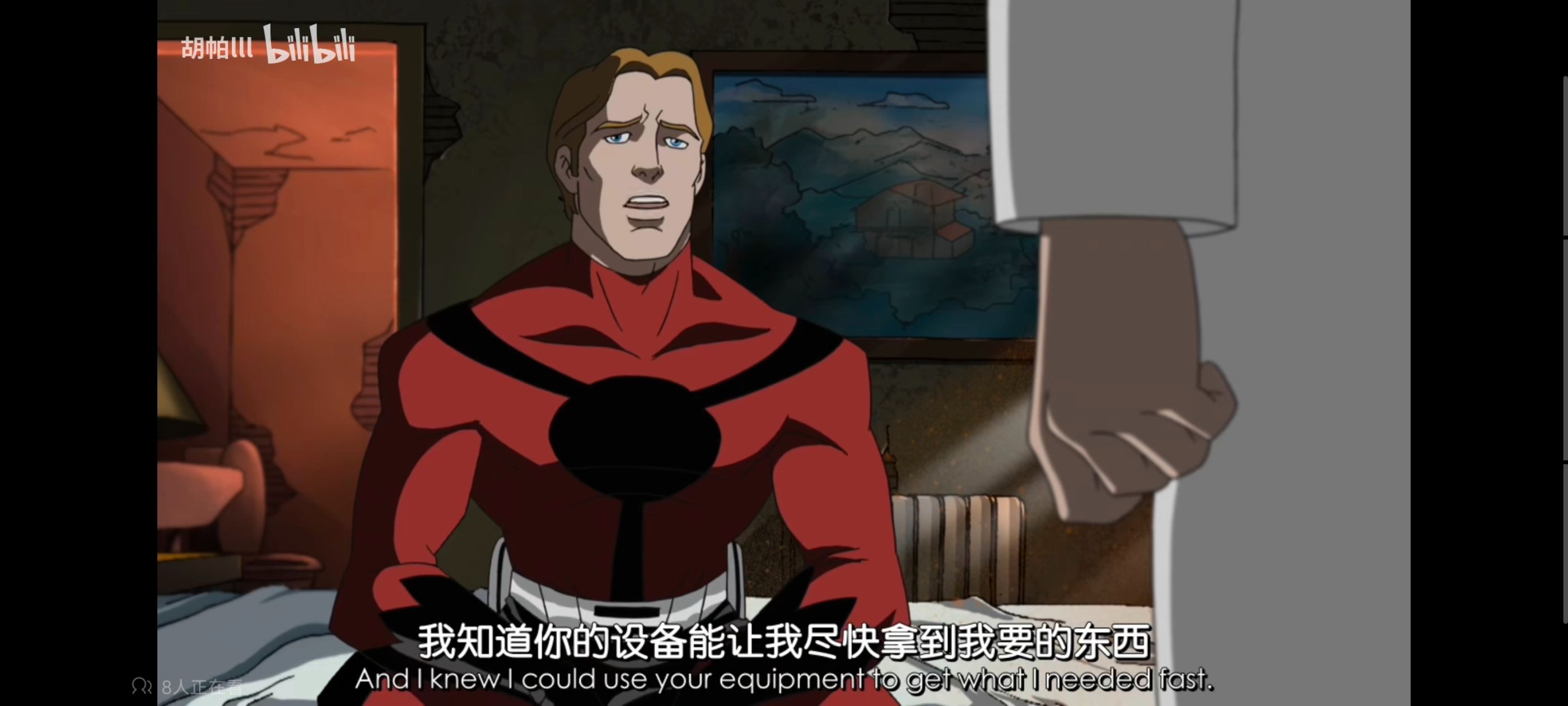 复仇者世界上最强英雄组合,超级英雄联盟复仇者,复仇者联盟,美漫,动画,动漫,番剧,ACG