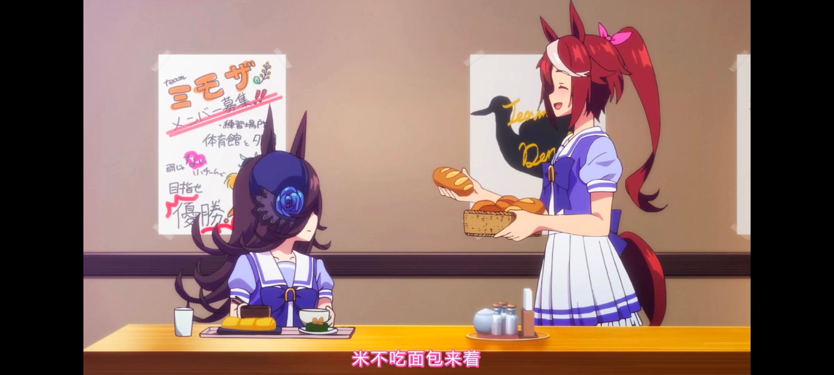 赛马娘,赛马娘PrettyDreby,赛马娘第二季,动画,动漫,番剧,二次元,ACG