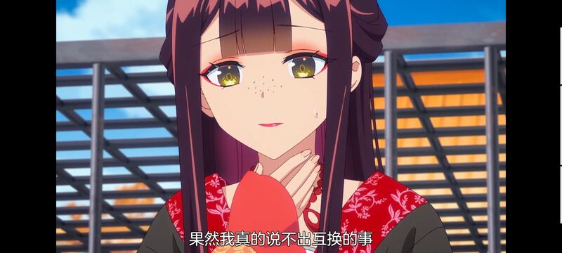 虽然我是不完美恶女雏宫蝶鼠替换传,动画,动漫,番剧,二次元,日漫,ACG,恶女不才请多关照雏宫蝶鼠替换传