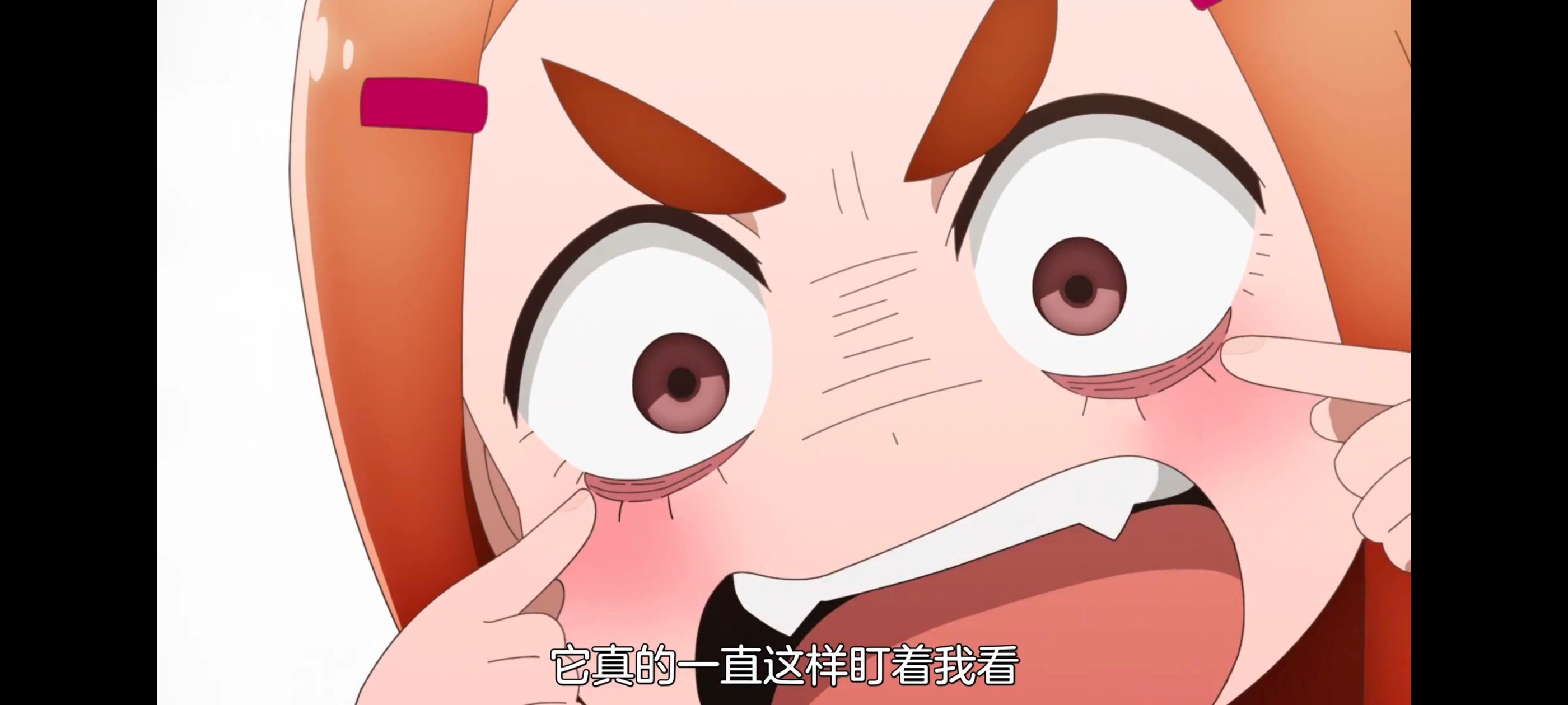 神八小妹不可怕,小伽椰并不可怕,动画,动漫,番剧,ACG