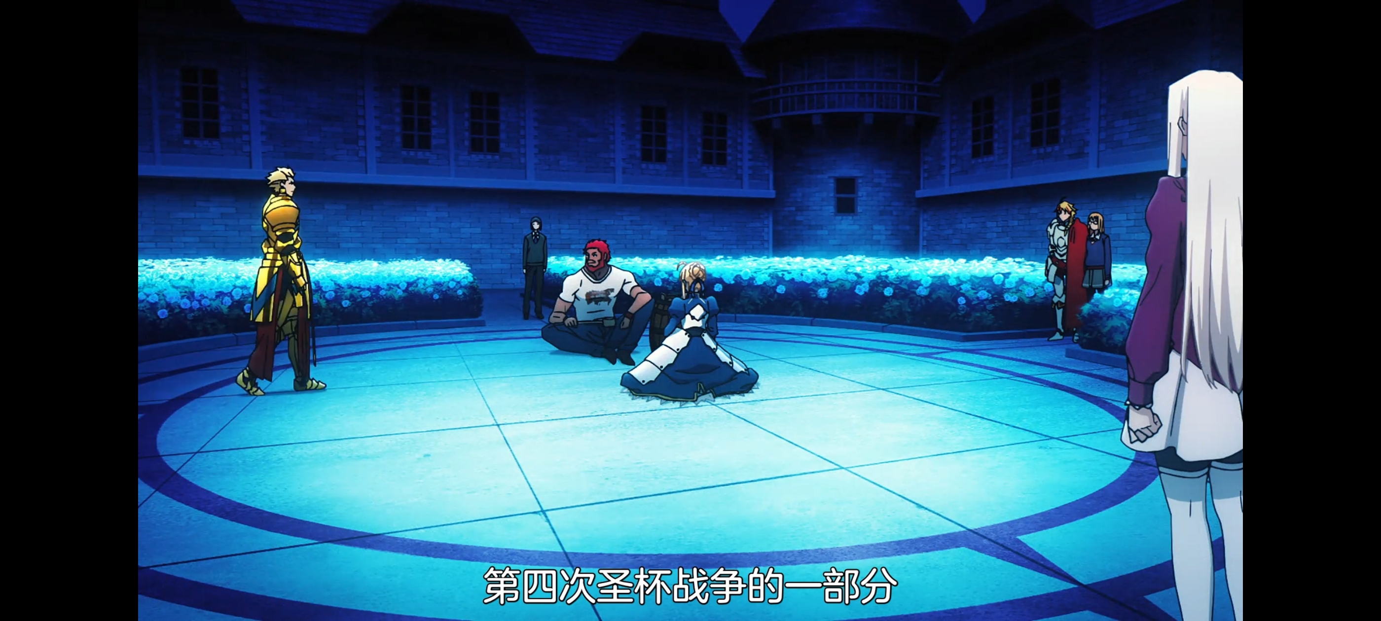 FATE,命运奇异赝品,FatestrangeFake,动画,动漫,番剧,二次元,ACG