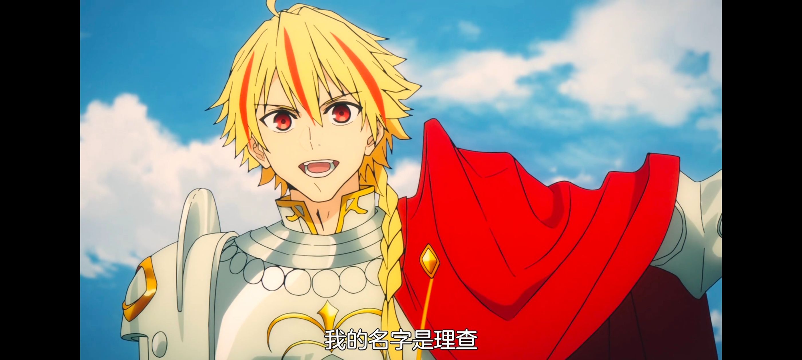 命运奇异赝品,FatestrangeFake,动画,动漫,番剧,ACG