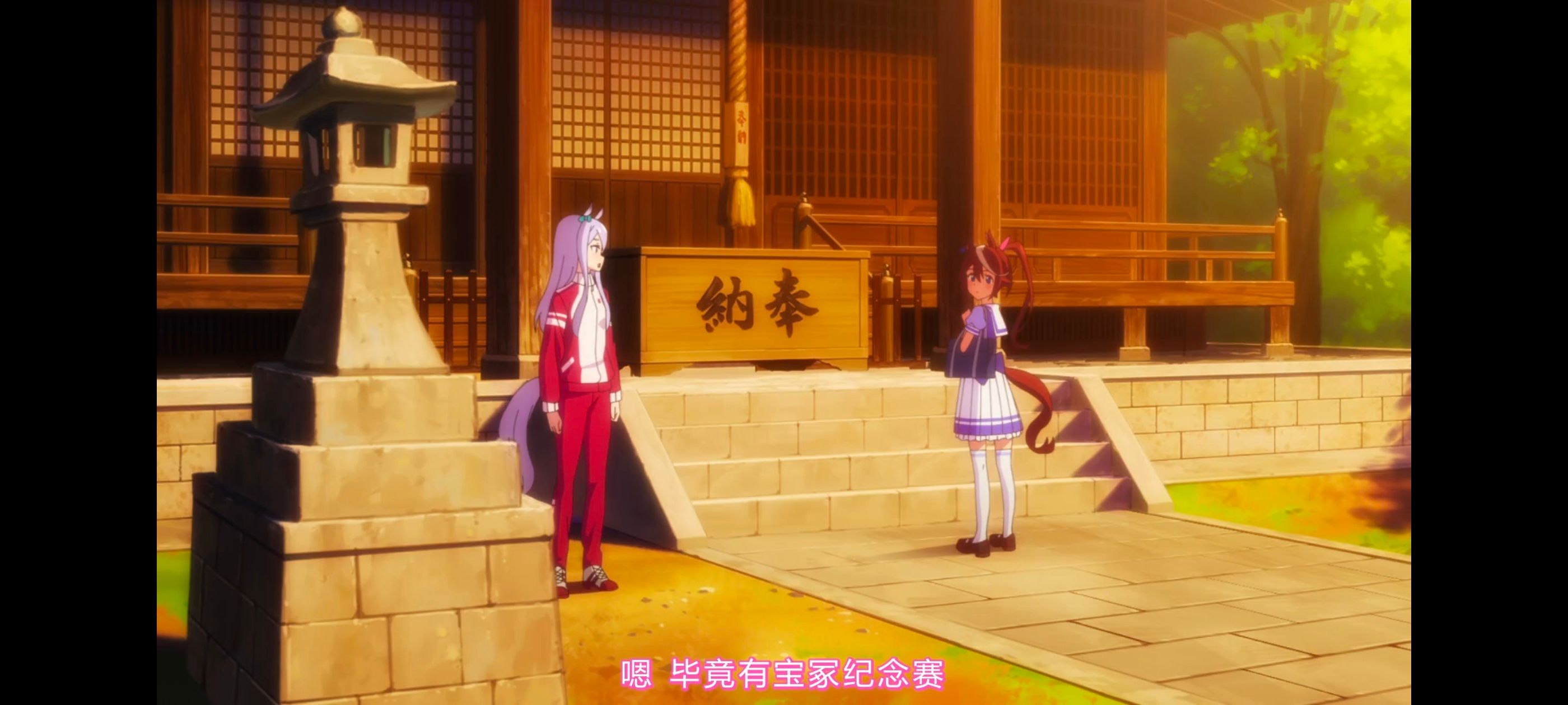 赛马娘,赛马娘PrettyDreby,赛马娘第二季,动画,动漫,番剧,ACG