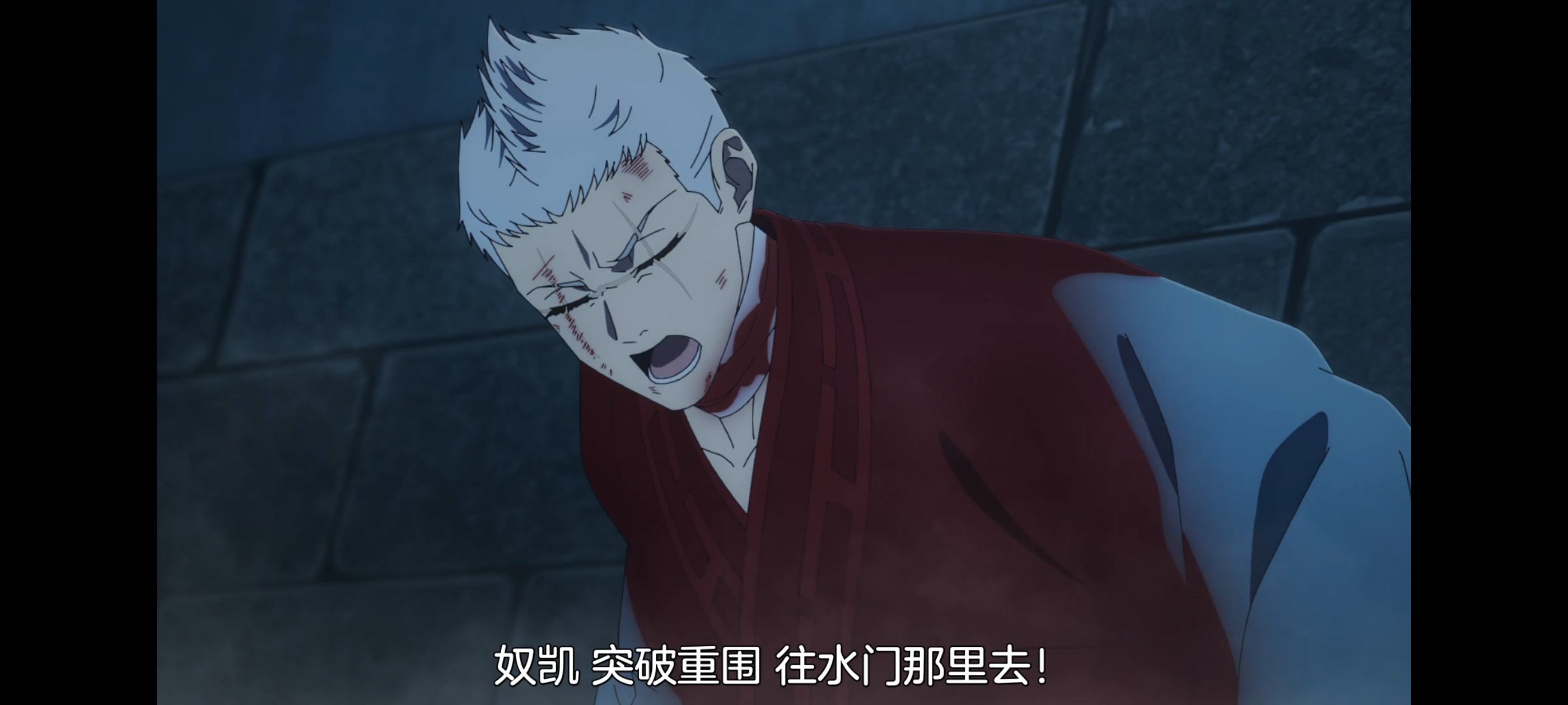 地狱乐,动画,动漫,番剧,二次元,ACG