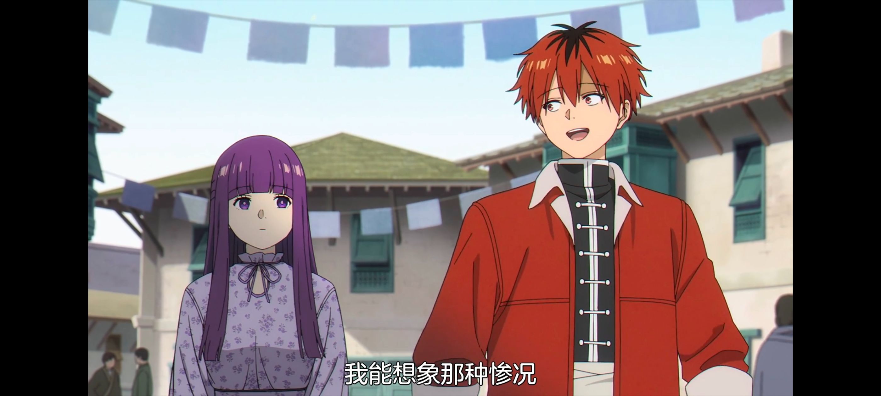 葬送的芙莉莲,动画,动漫,番剧,ACG