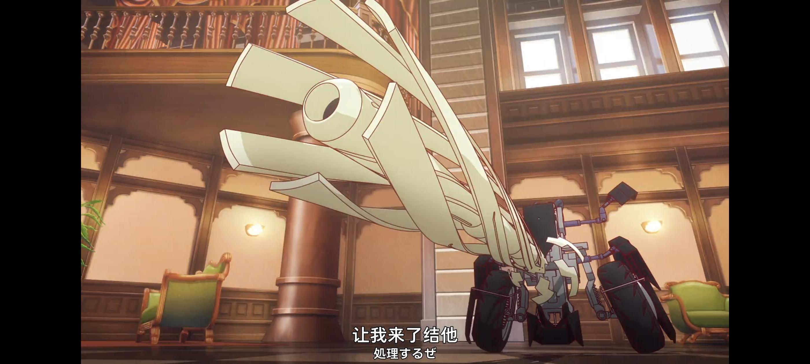 末日后酒店,动画,动漫,番剧,ACG,二次元