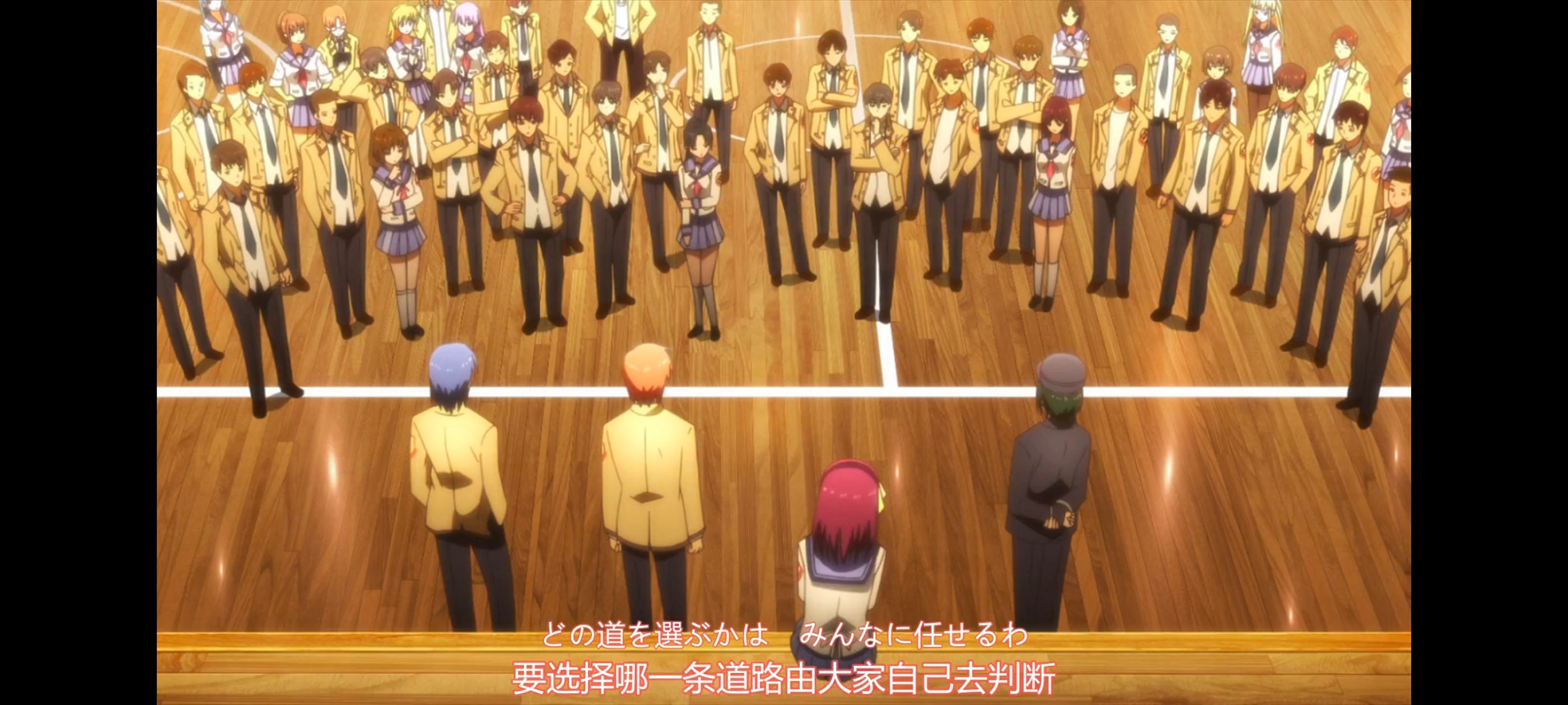 天使的心跳,AngelBeats,动画,动漫,番剧,ACG