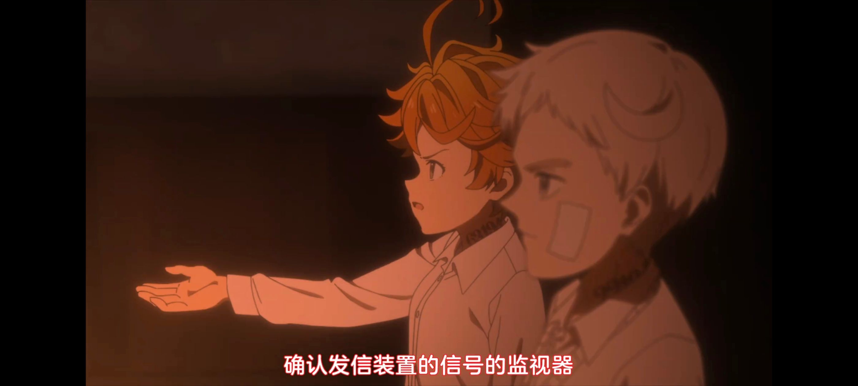 约定的梦幻岛,动画,动漫,番剧,二次元,ACG