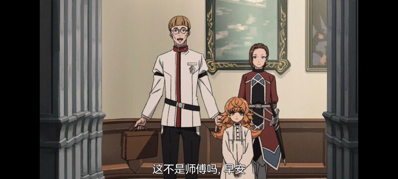 无职转生,无职转生到了异世界就拿出真本事,动画,动漫,番剧,异世界,二次元,日漫,ACG