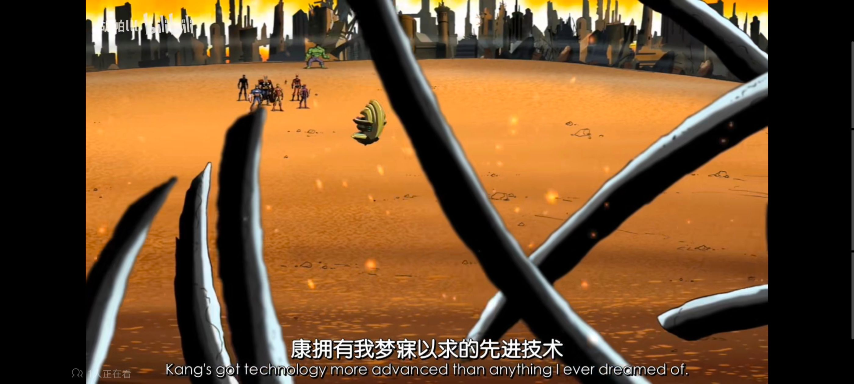 复仇者世上最强英雄组合,复仇者联盟,超级英雄,动画,动漫,番剧,ACG